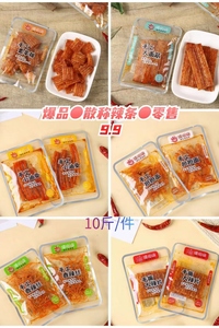 嬉哆嗨®新一代辣条