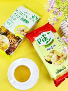 芝梵蒂猫山榴莲饼