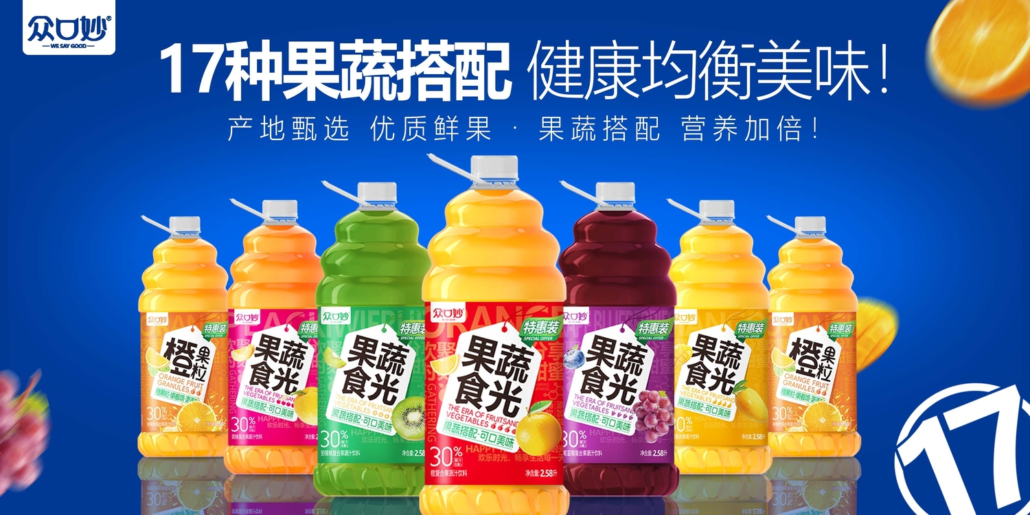 微信图片_20241119123443.jpg