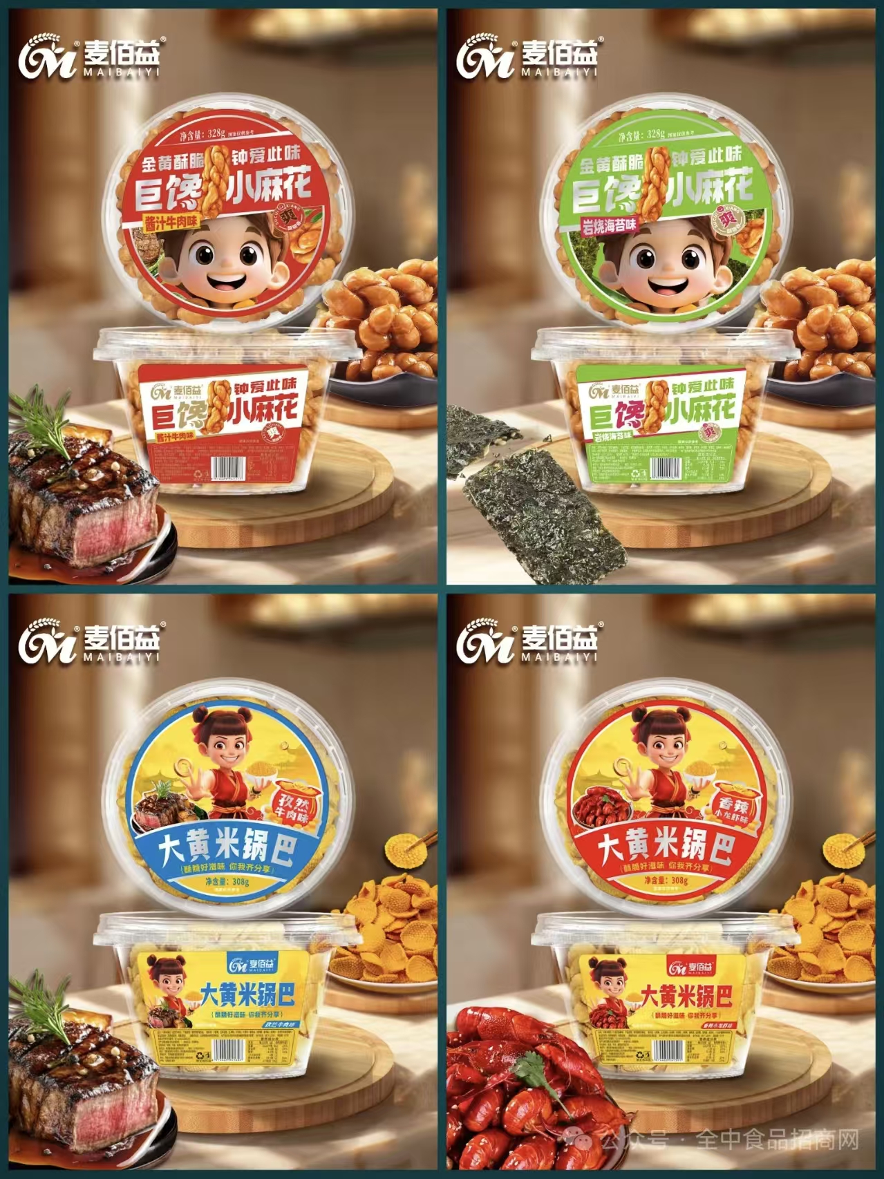 微信图片_20250621160144.jpg