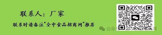 微信图片_20250410181115.jpg