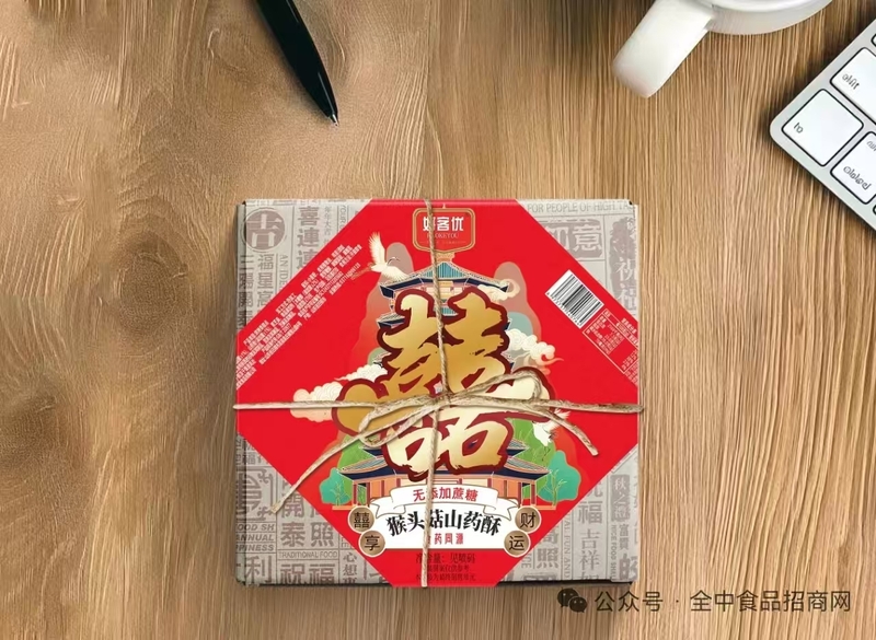 好客友无糖桃酥