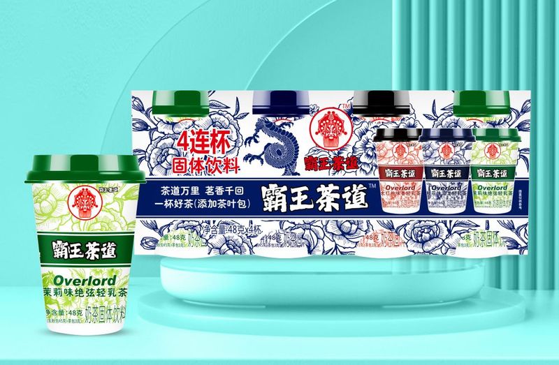 霸王茶道系列