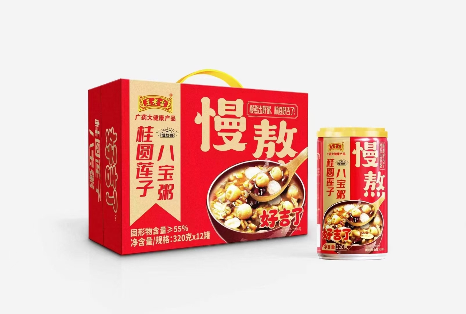 微信图片_20241111110946.jpg