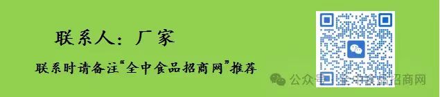 微信图片_20250410190422.jpg