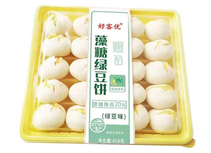 好客优藻糖饼系列