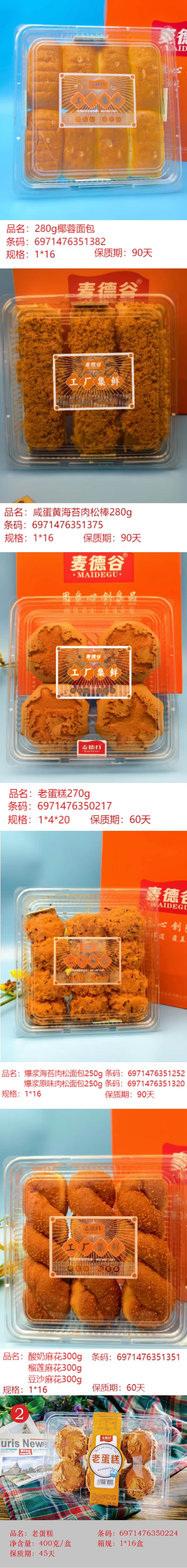 6cecab899968c7f5ee85dbc52f4cca3.jpg