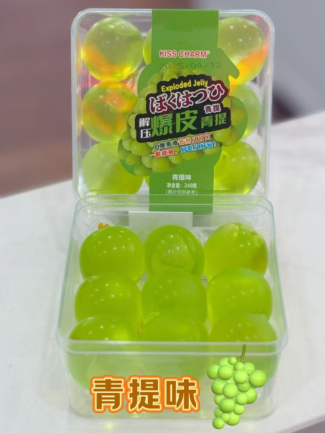 微信图片_20250604221025.jpg