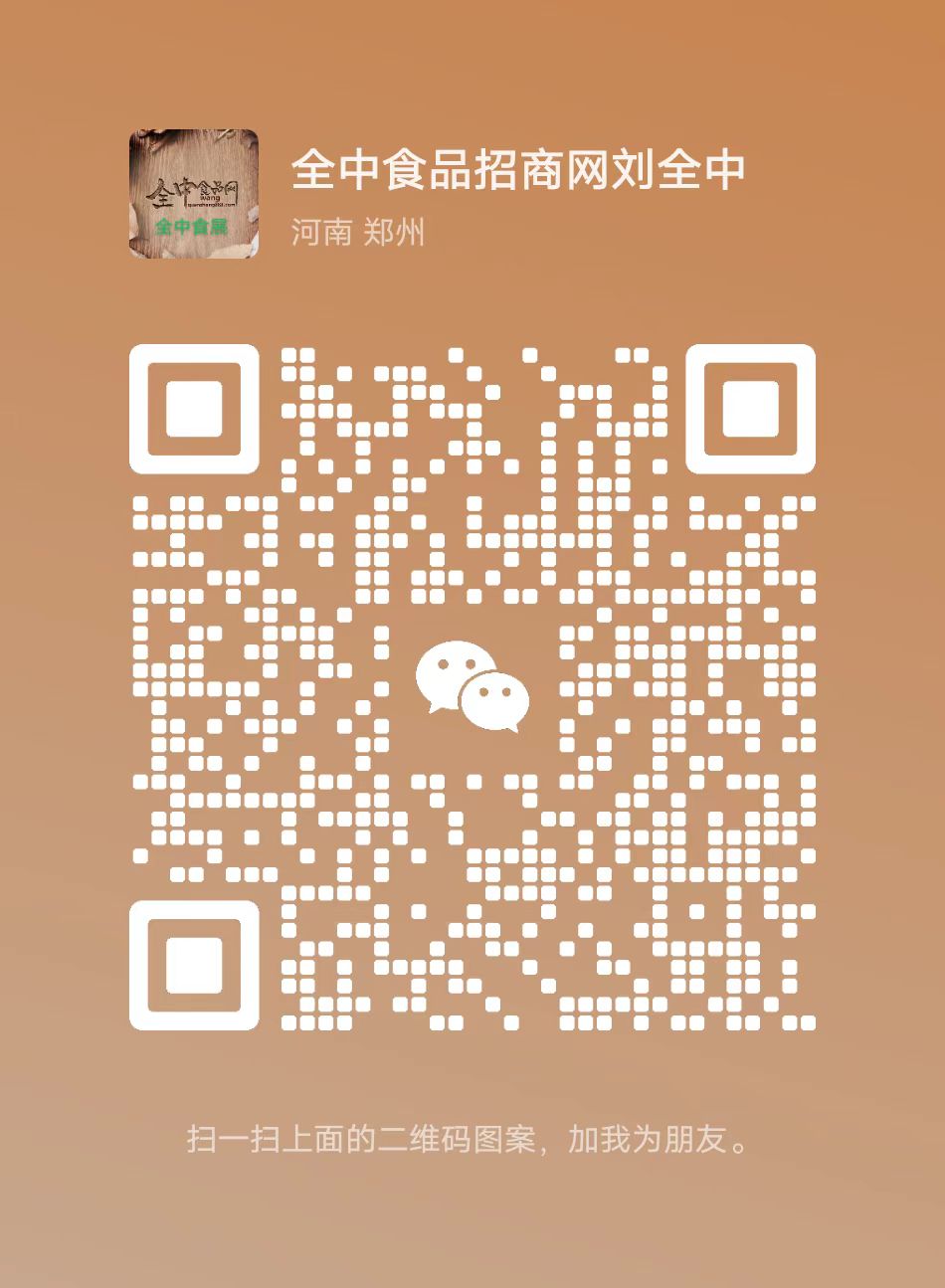 f2c063f3349558aaa370408040aa0c3.jpg