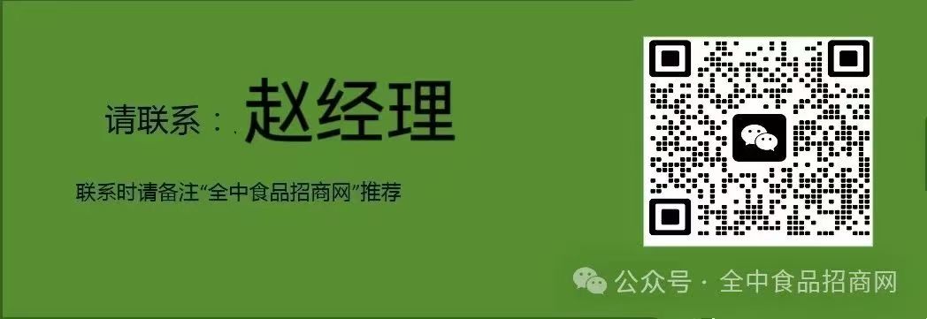 微信图片_20250224215702.jpg