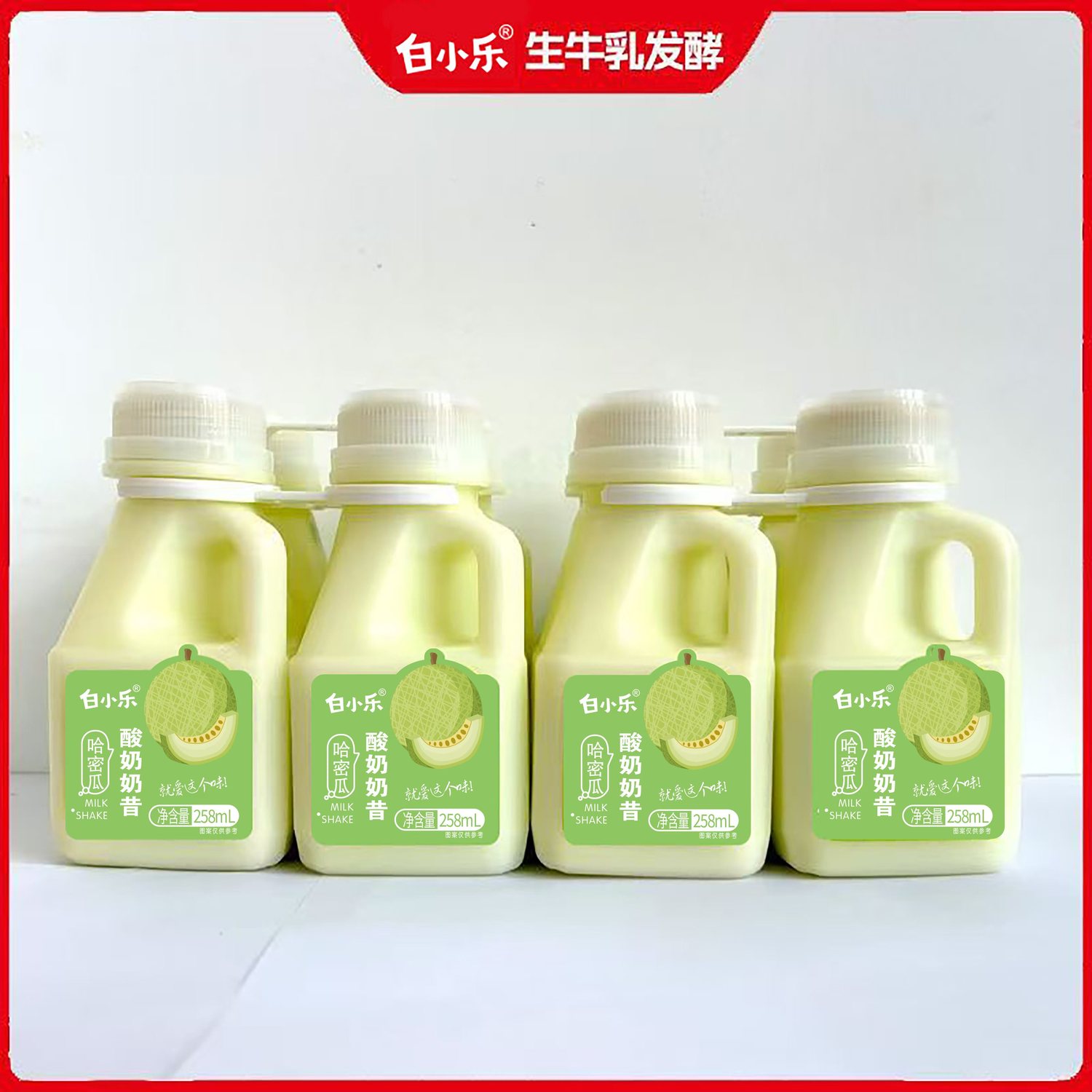 微信图片_20250403154440.jpg