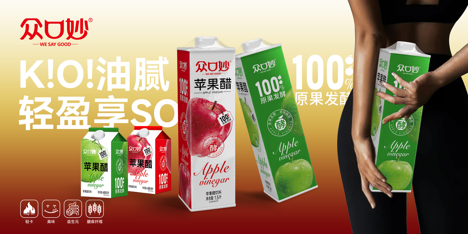 微信图片_20241119123821.jpg