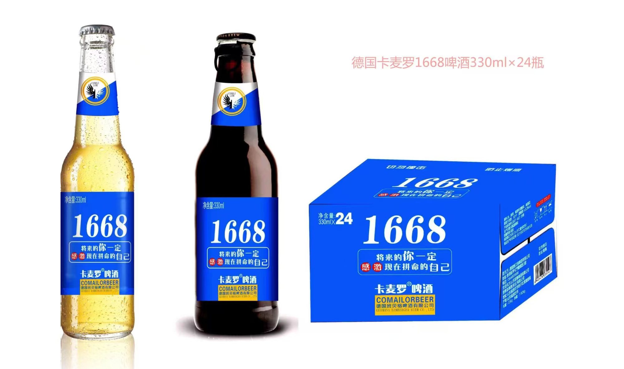 微信图片_20241113120543.jpg