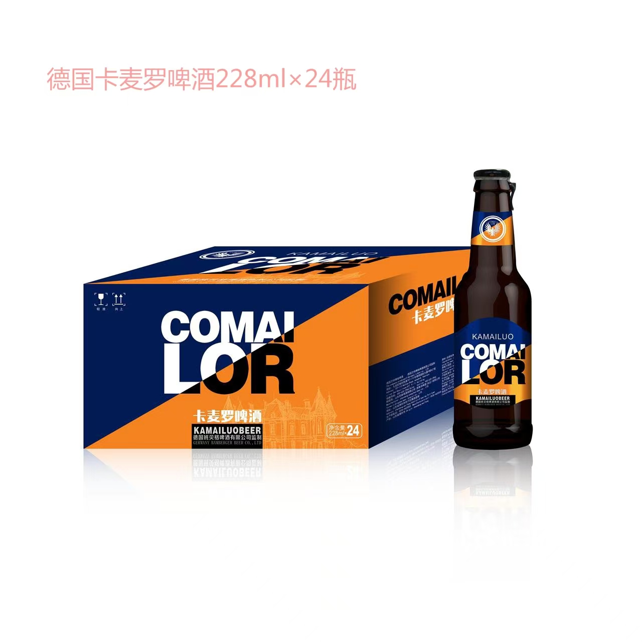微信图片_20241113120509.jpg