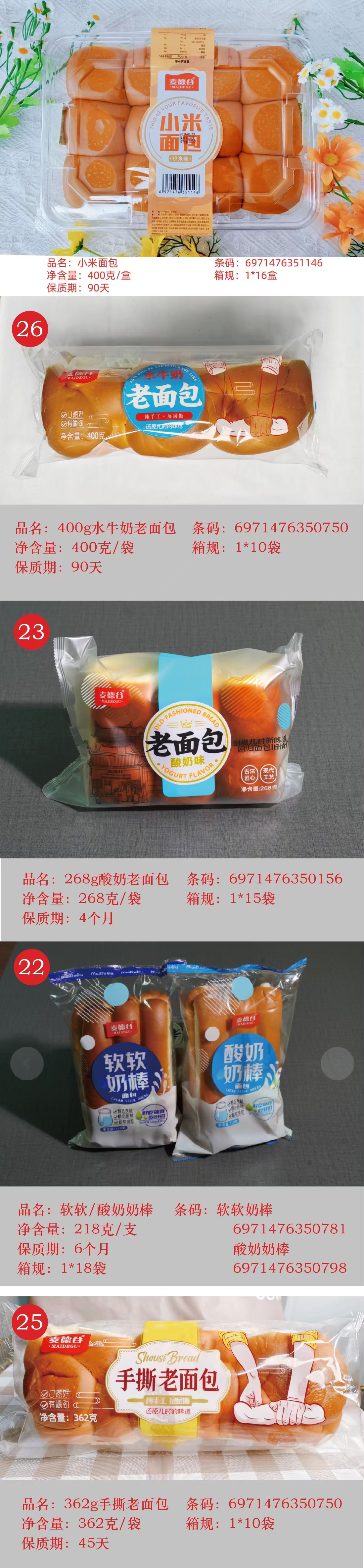 fe4e3003349d7eff1347b06916ae33b.jpg