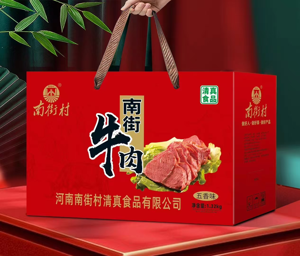 微信图片_20241123131149.jpg