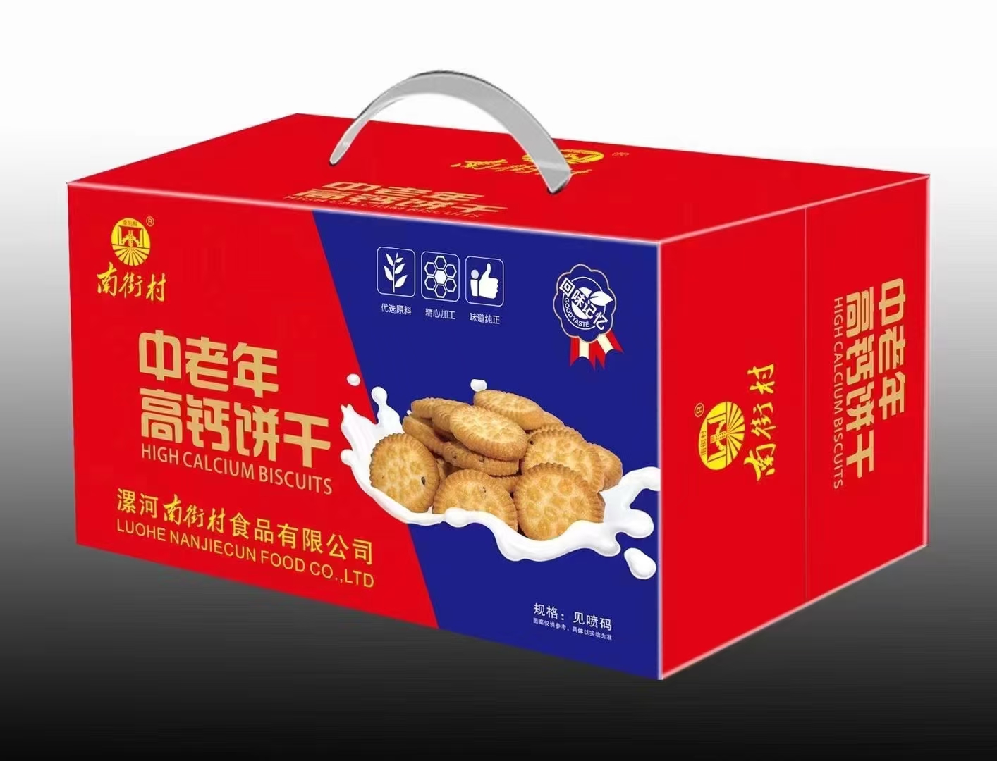 微信图片_20241123131239.jpg