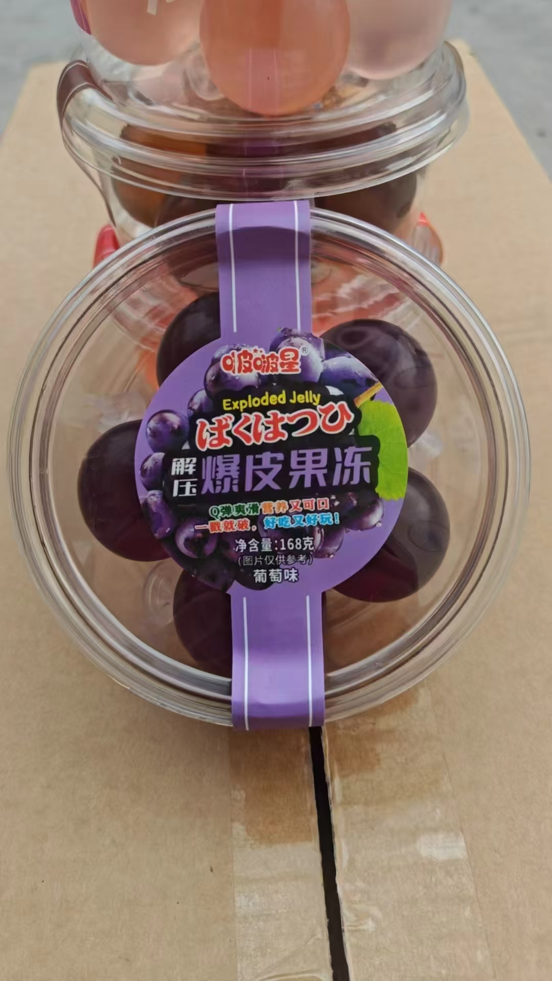 微信图片_20250604221045.jpg