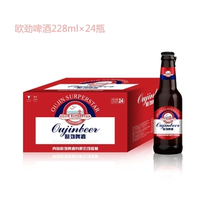 青岛欧劲啤酒