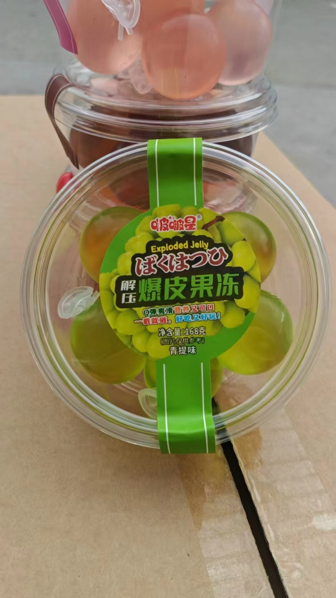 微信图片_20250604221050.jpg