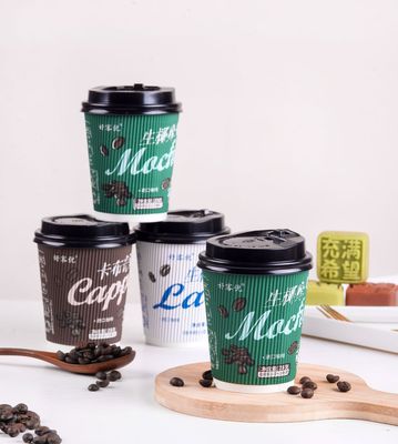 好客优三连杯咖啡