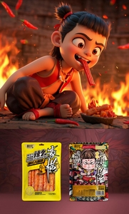 郑州赤火品牌管理有限公司（海小花辣条）