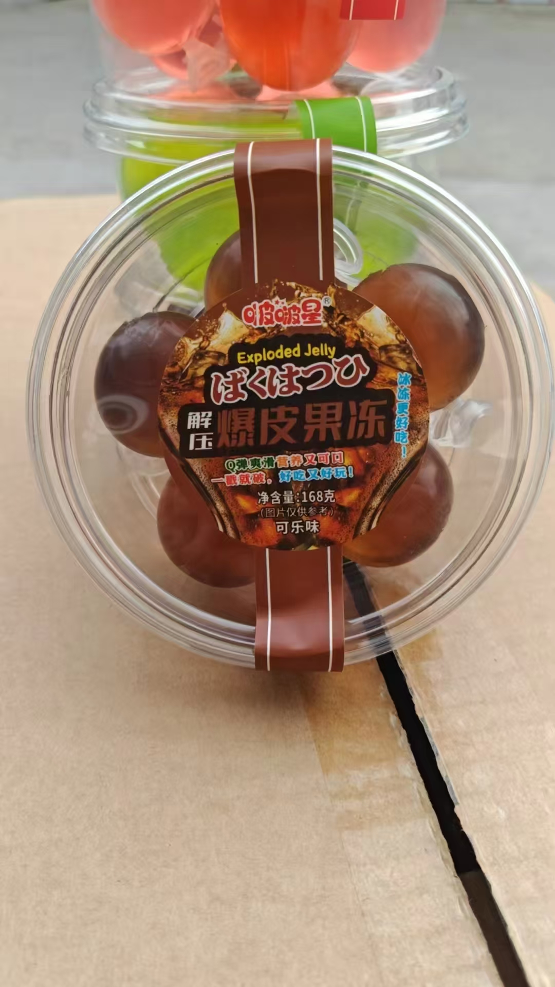 微信图片_20250604221054.jpg