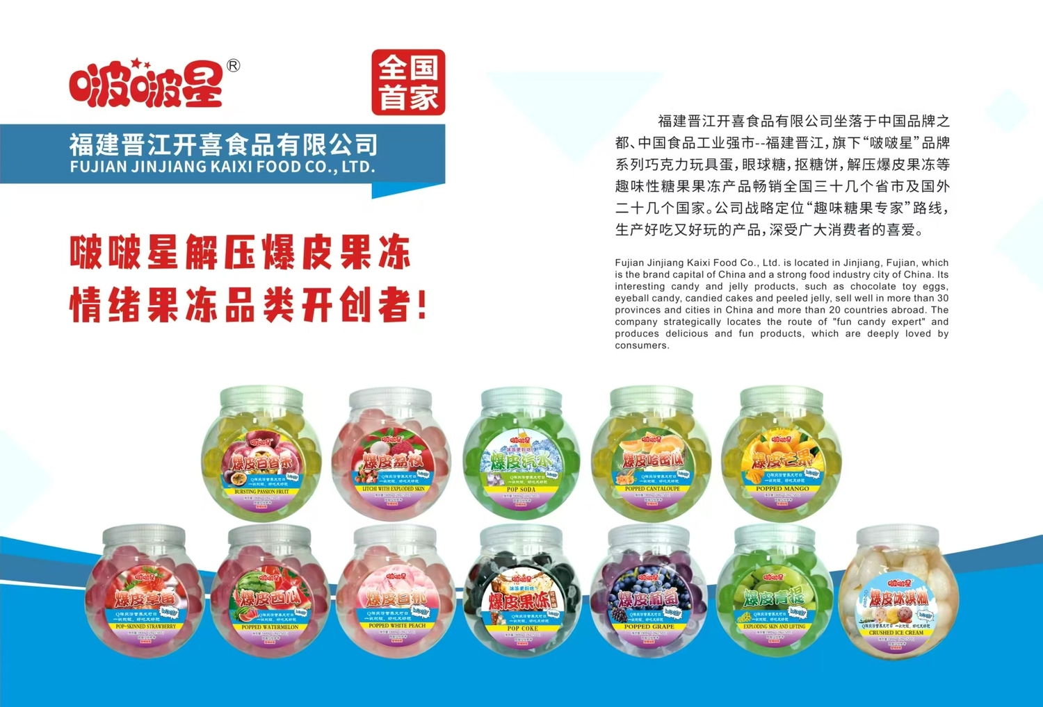 微信图片_20250604221010.jpg