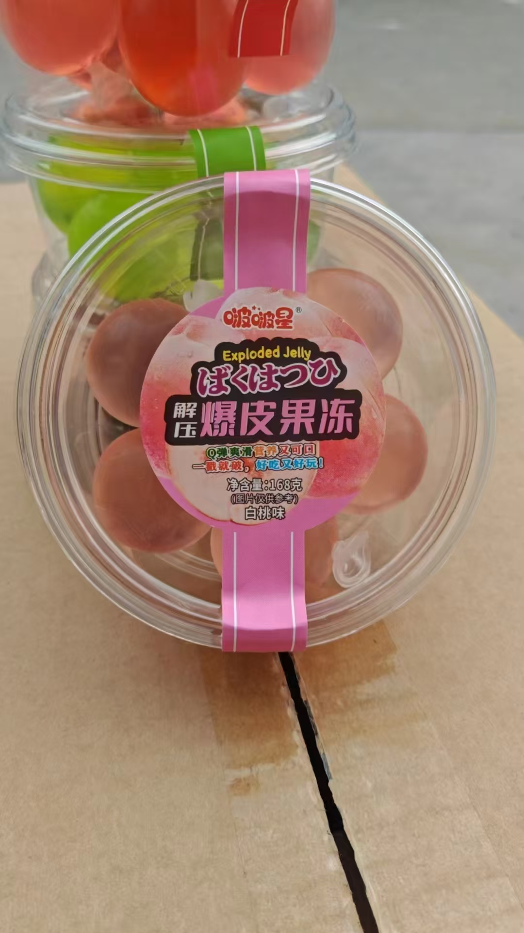 微信图片_20250604221059.jpg