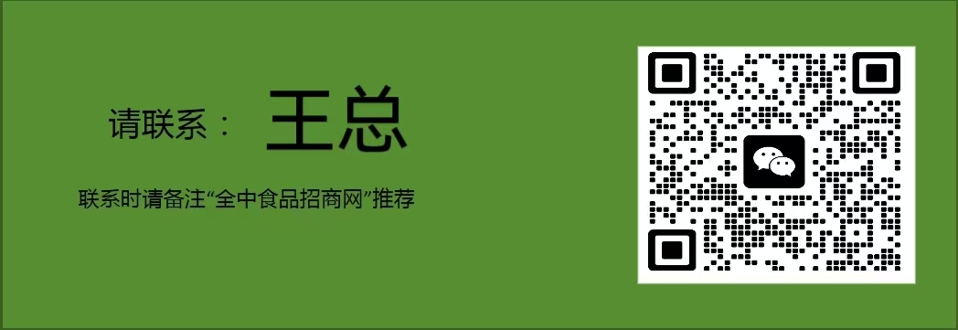 微信图片_20250219232940.jpg
