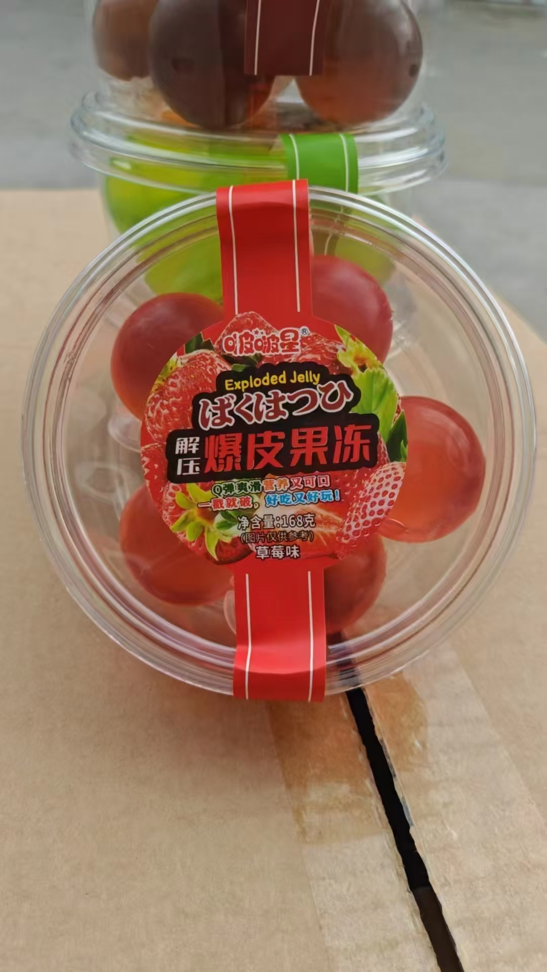 微信图片_20250604221103.jpg