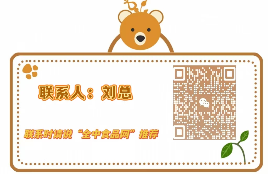 刘微信.jpg