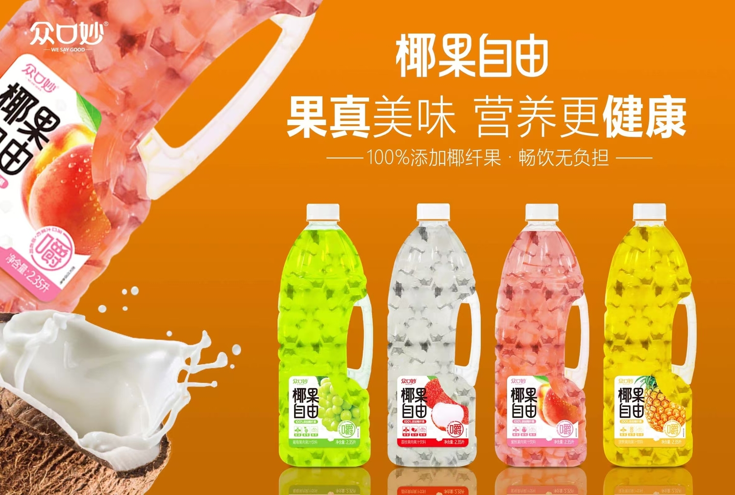 微信图片_20241119123645.jpg