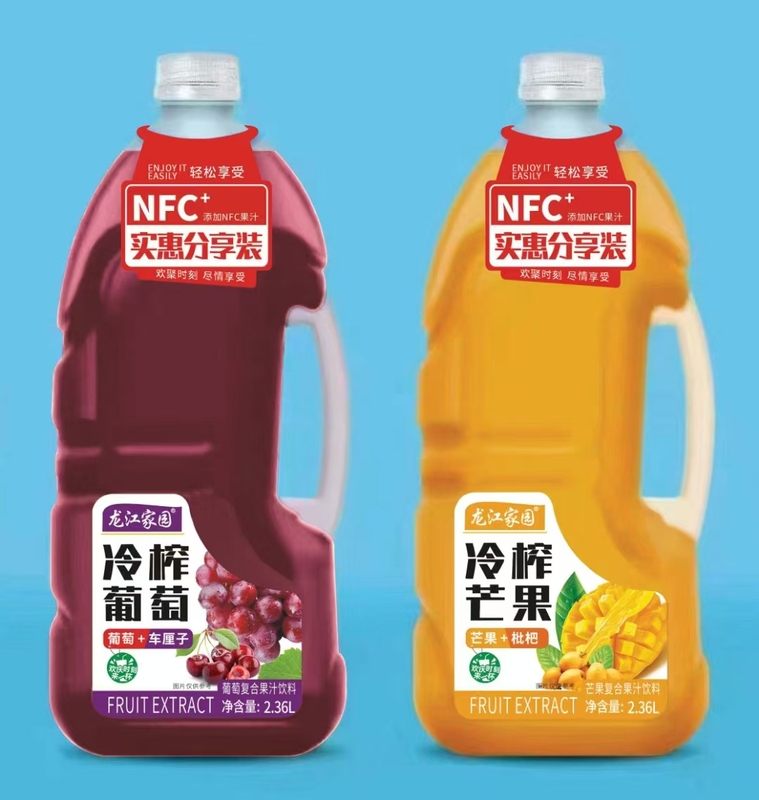 丽汁源