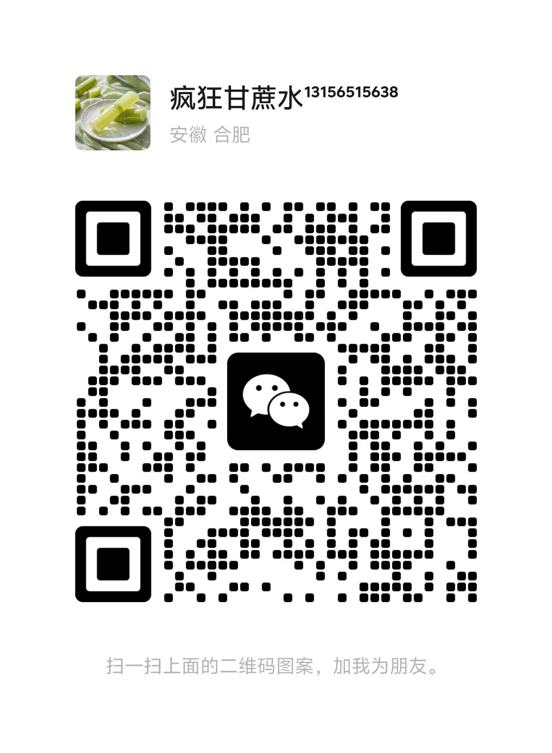 8d566aa50d1f236eeee316b40b27582f_.jpg