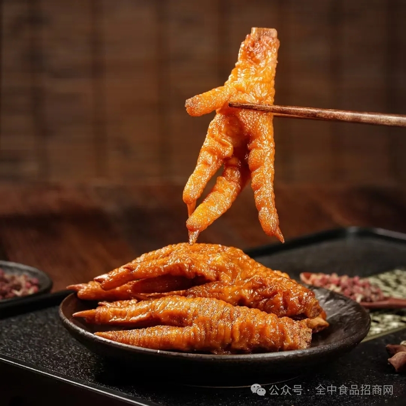 永达虎皮鸡爪