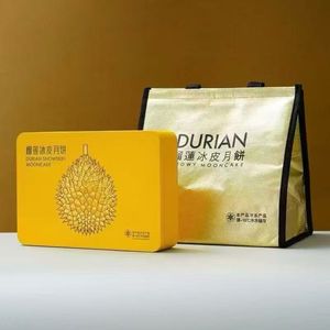 莫丽卡冰皮月饼