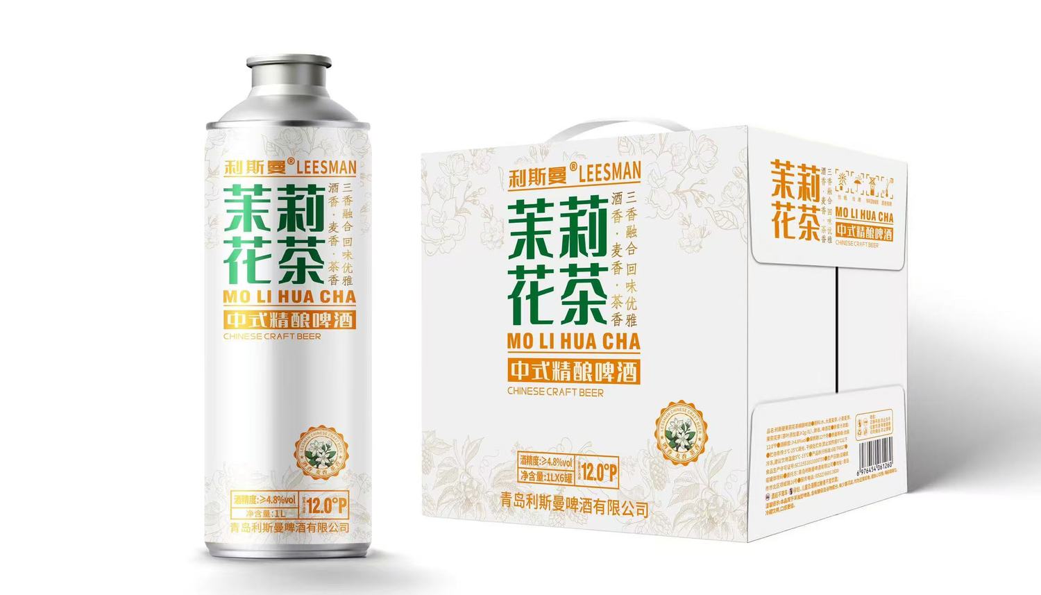 微信图片_20250410171055.jpg