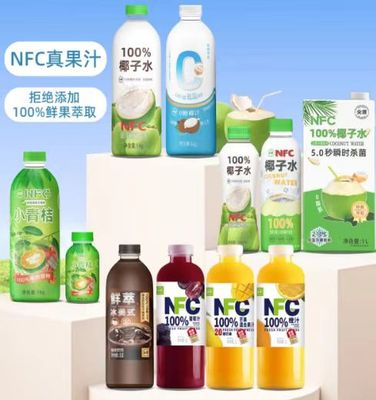 尖派椰子水/好运猴椰子水