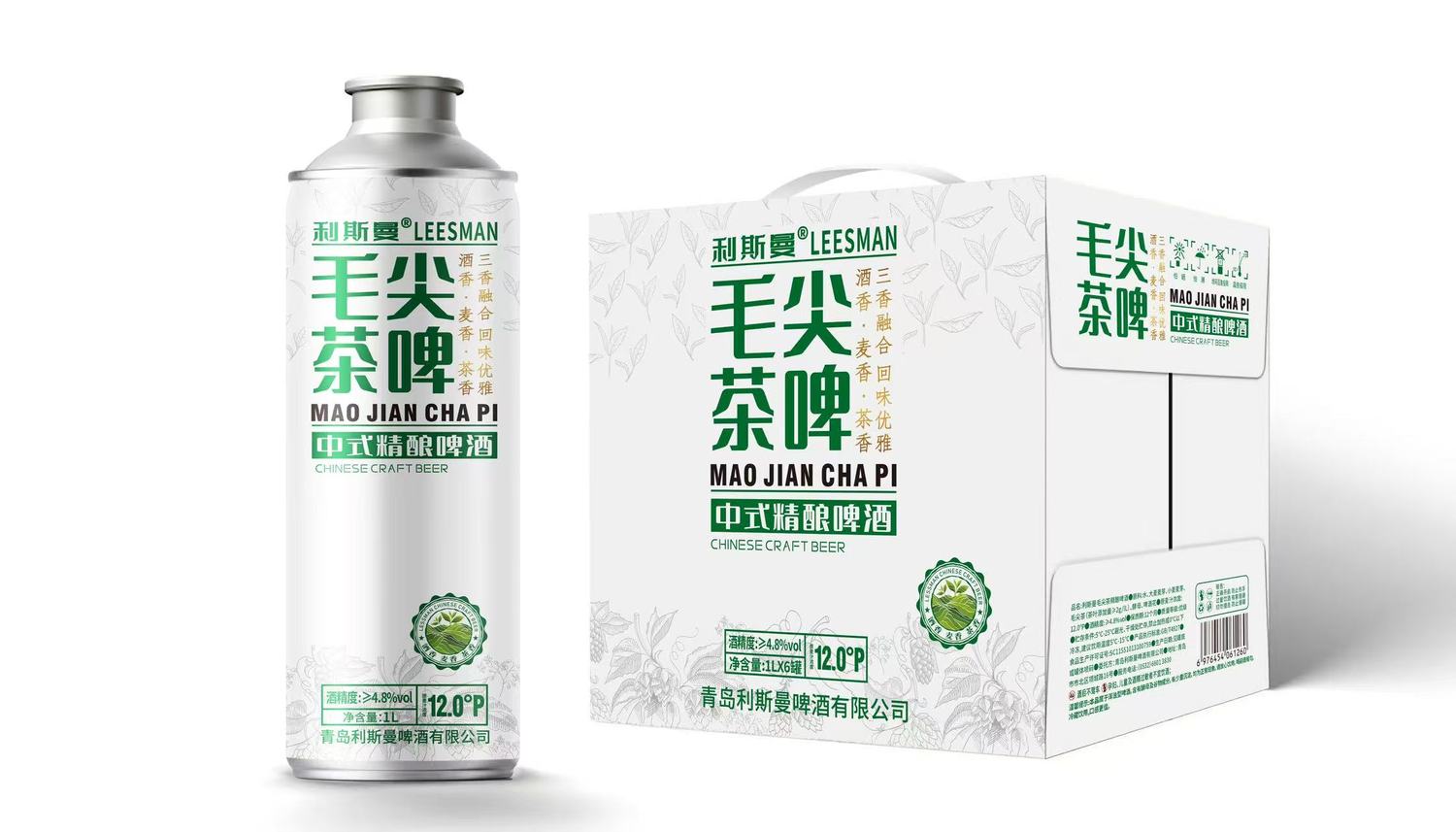 微信图片_20250410171411.jpg
