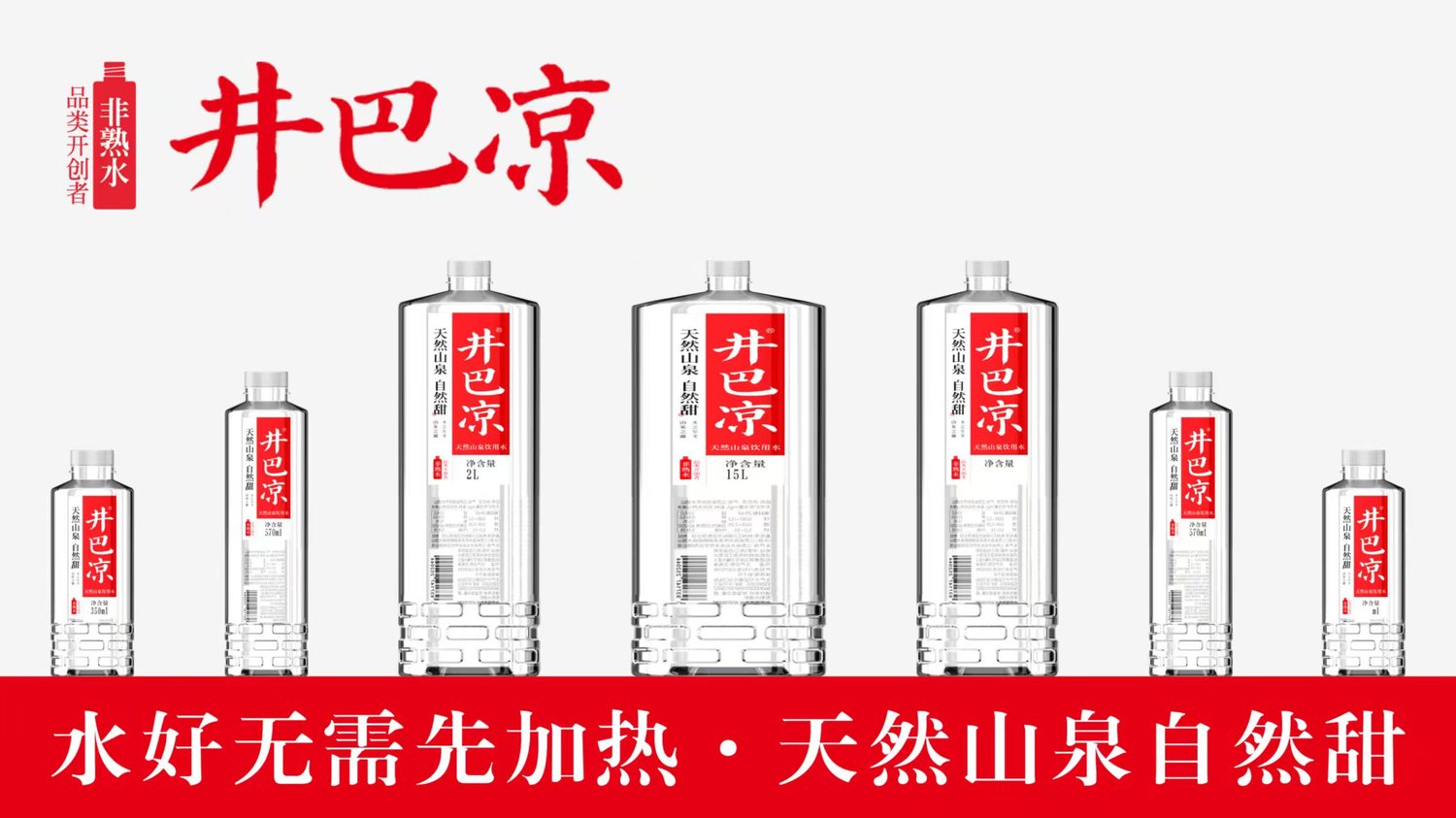 微信图片_20250514115417.jpg
