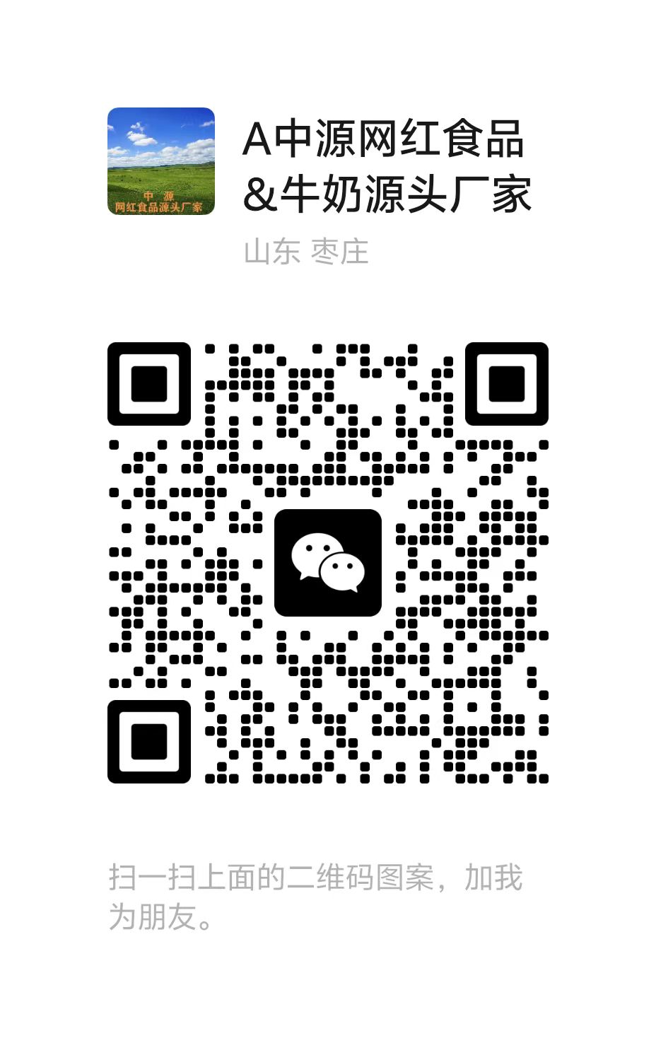 e5d59aa93998203aa92c42d16ec564a2_.jpg
