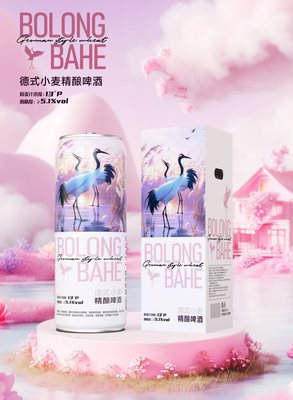 燕大师