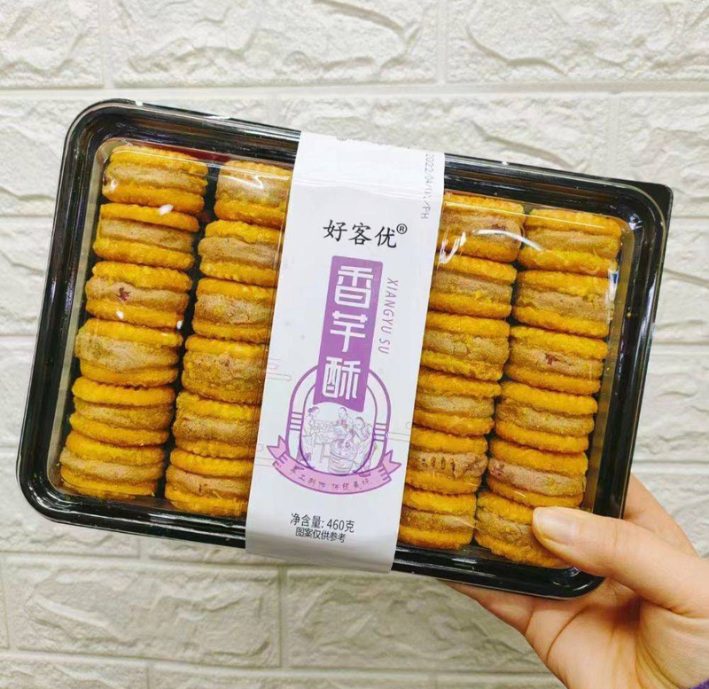 好客优绿豆酥系列