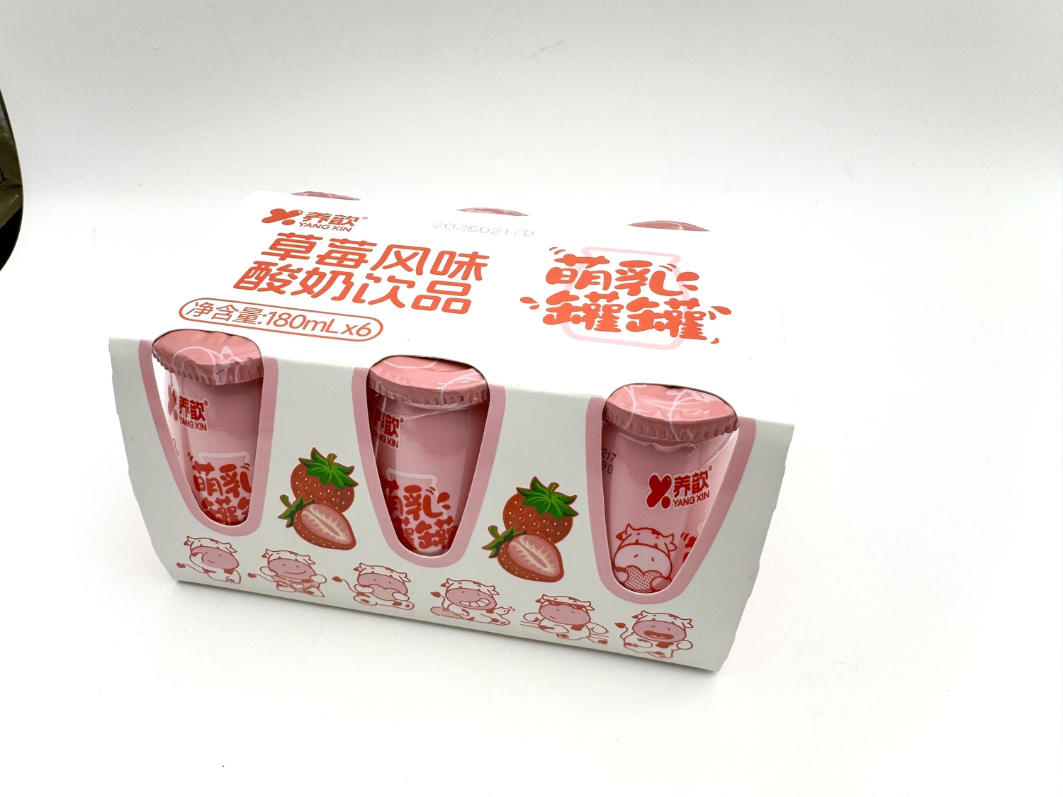 微信图片_20250219232702.jpg