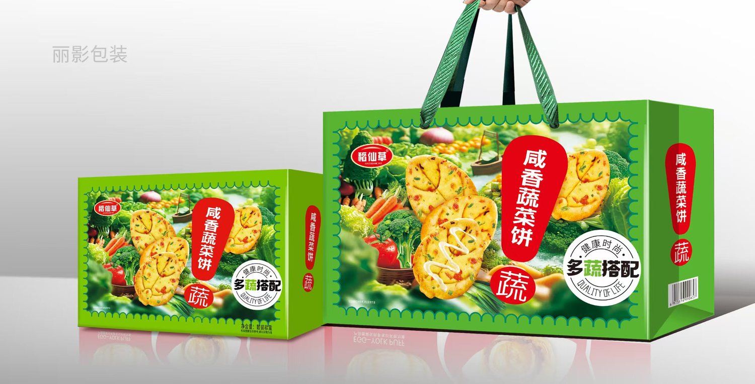 微信图片_20250514110816.jpg