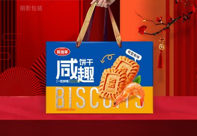 稻仙草-礼盒