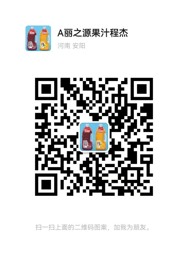微信图片_20241113141019.jpg