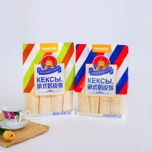 老尼家米饼，小米酥系列