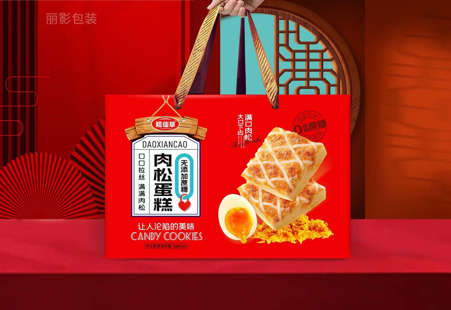 微信图片_20250514110824.jpg
